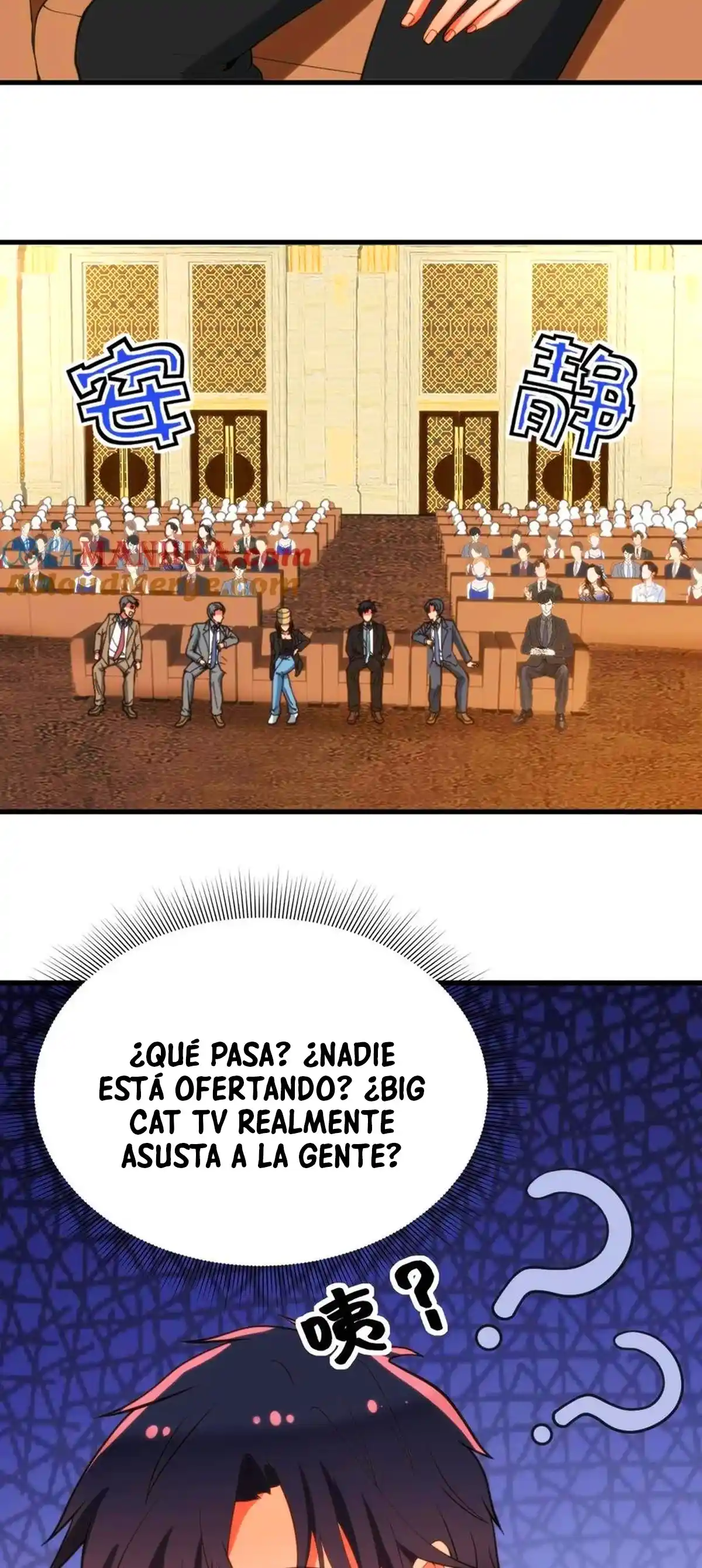 ¡Me Cansé De Ser Un Lame-culos Y Ahora Tengo 90 Mil Millones De Monedas De Oro! - Capítulo 86 - Página 15 - LectorTMOo