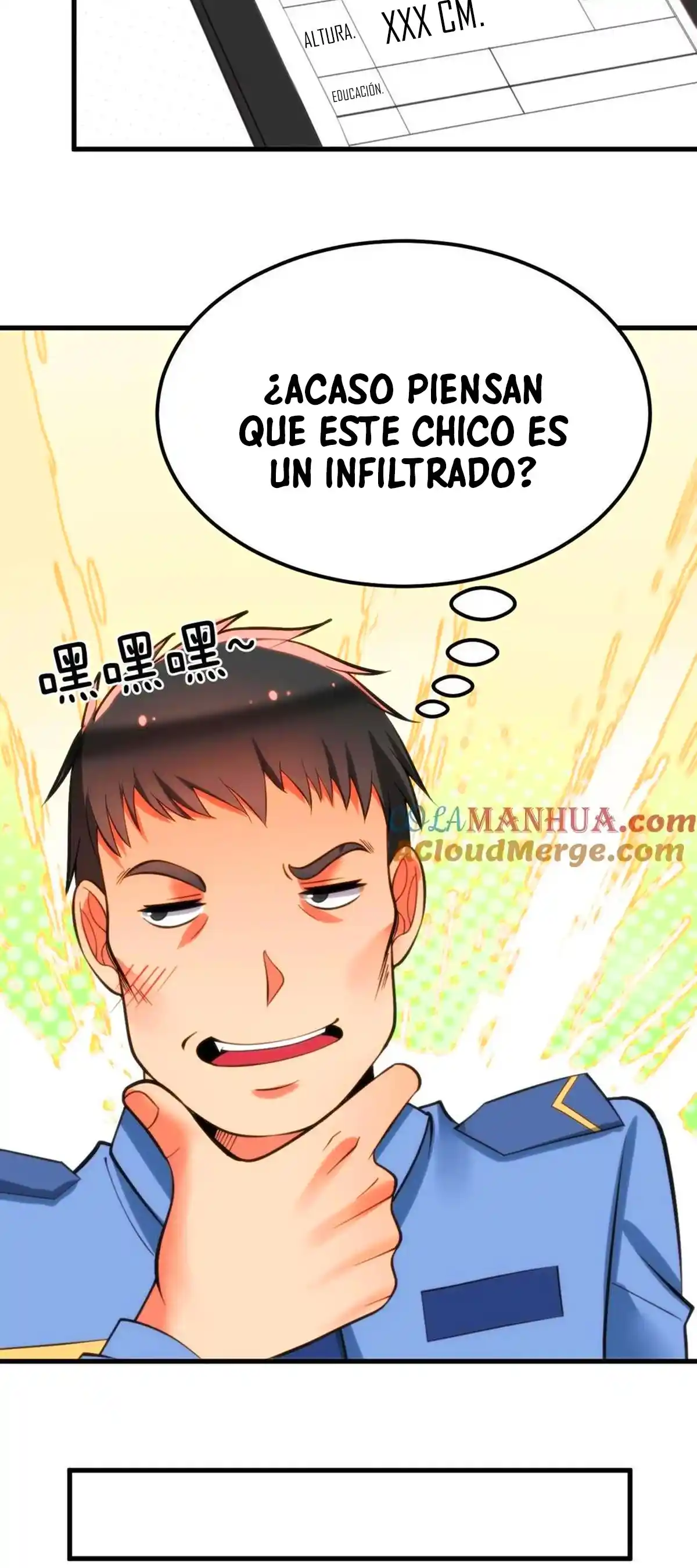 ¡Me Cansé De Ser Un Lame-culos Y Ahora Tengo 90 Mil Millones De Monedas De Oro! - Capítulo 94 - Página 15 - LectorTMOo