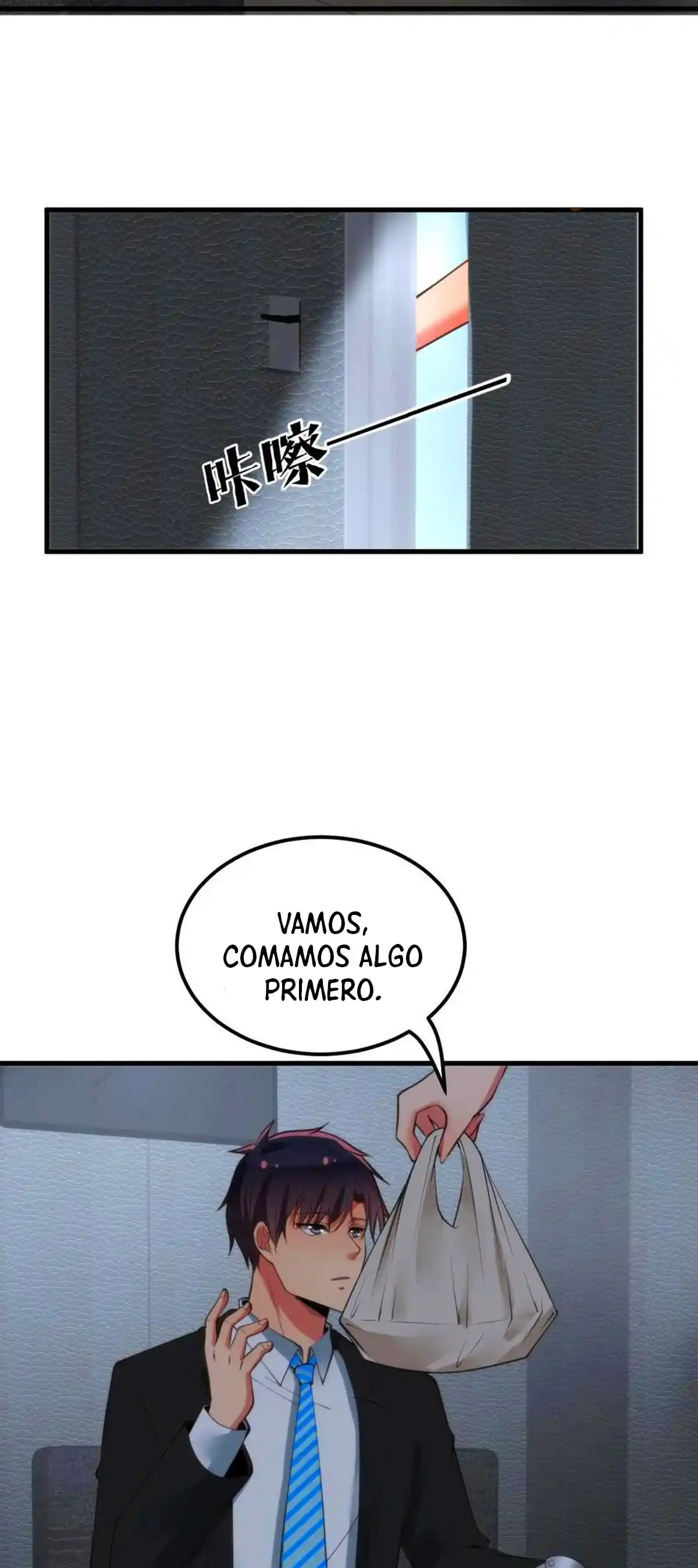 ¡Me Cansé De Ser Un Lame-culos Y Ahora Tengo 90 Mil Millones De Monedas De Oro! - Capítulo 94 - Página 17 - LectorTMOo