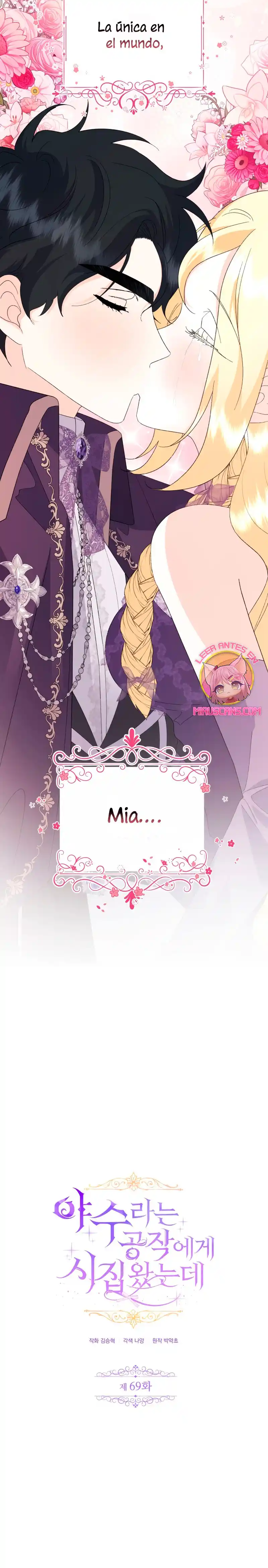 Me Casé Con El Duque Llamado “Bestia” - Capítulo 69 - Página 15 - LectorTMOo