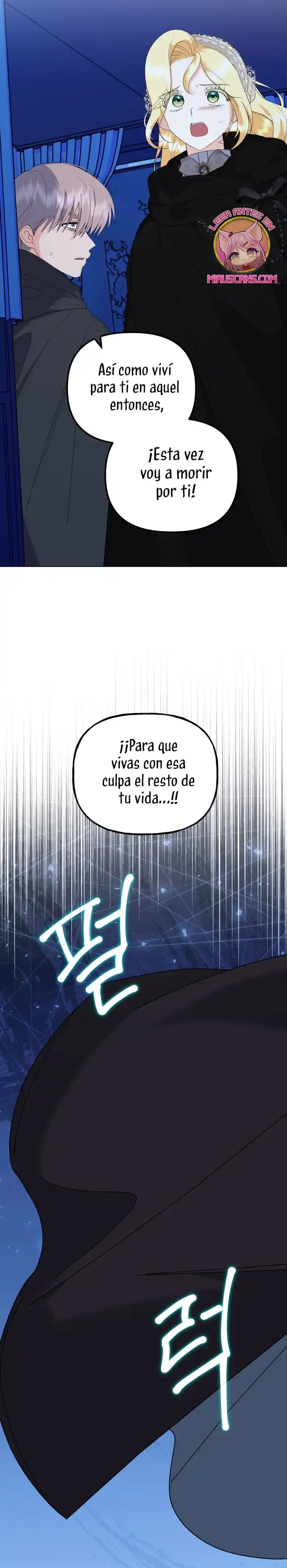 Me Casé Con El Duque Llamado “Bestia” - Capítulo 81 - Página 14 - LectorTMOo