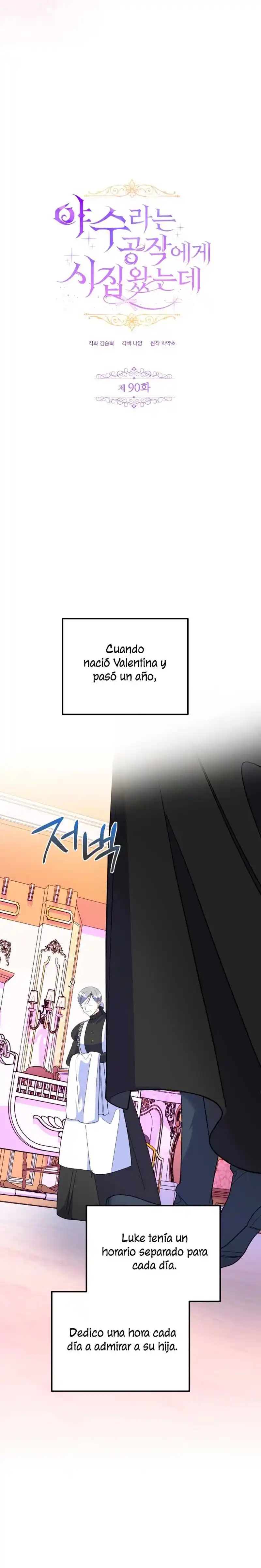 Me Casé Con El Duque Llamado “Bestia” - Capítulo 90 - Página 14 - LectorTMOo