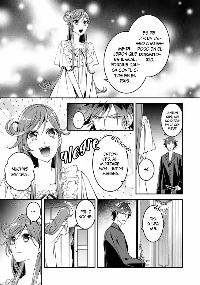 ¡¿ME CASÉ CON UN PRÍNCIPE SANGRIENTO?! - Capítulo 14 - Página 12 - LectorTMOo