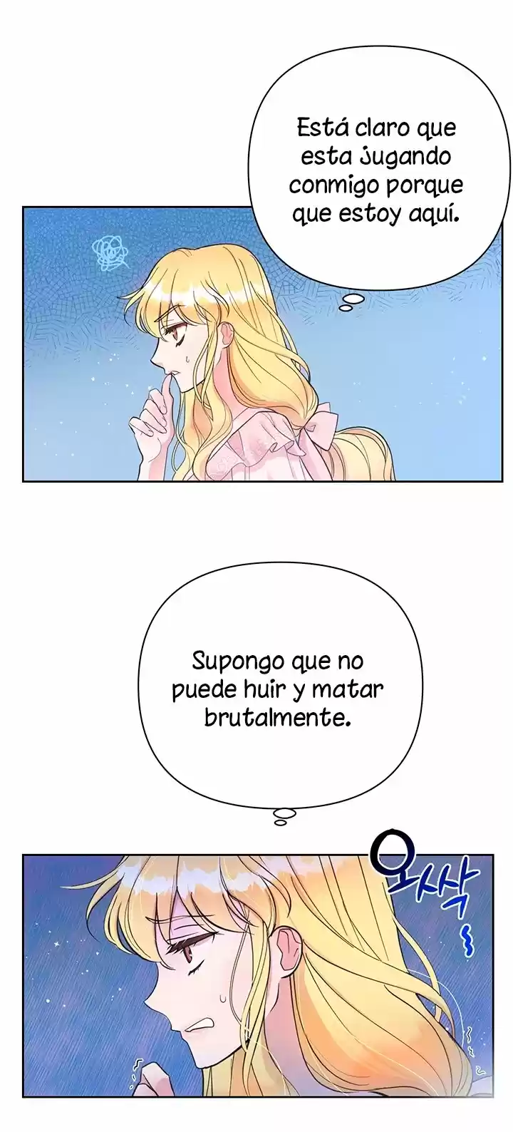 Me Casé Por Fraude. - Capítulo 2 - Página 26 - LectorTMOo