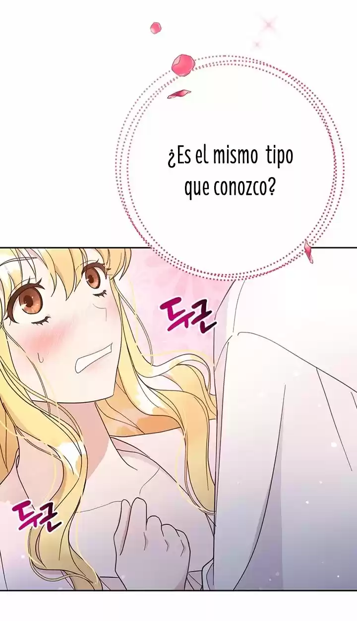Me Casé Por Fraude. - Capítulo 5 - Página 32 - LectorTMOo