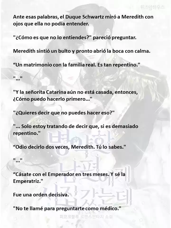 Me Case Con Un Esposo Enfermo (Novela) - Capítulo 1 - Página 3 - LectorTMOo