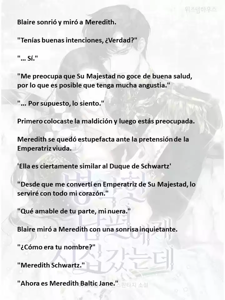 Me Case Con Un Esposo Enfermo (Novela) - Capítulo 10 - Página 13 - LectorTMOo