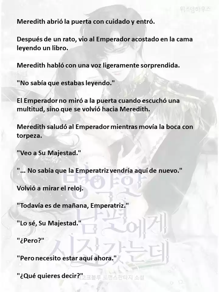 Me Case Con Un Esposo Enfermo (Novela) - Capítulo 12 - Página 1 - LectorTMOo