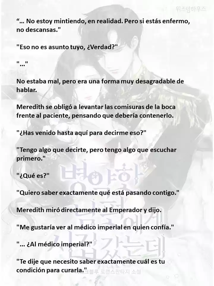 Me Case Con Un Esposo Enfermo (Novela) - Capítulo 12 - Página 4 - LectorTMOo