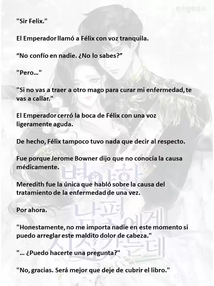 Me Case Con Un Esposo Enfermo (Novela) - Capítulo 12 - Página 7 - LectorTMOo
