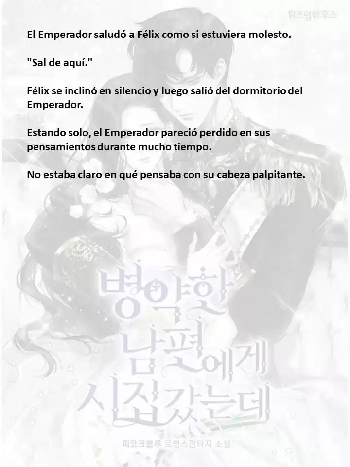 Me Case Con Un Esposo Enfermo (Novela) - Capítulo 12 - Página 8 - LectorTMOo