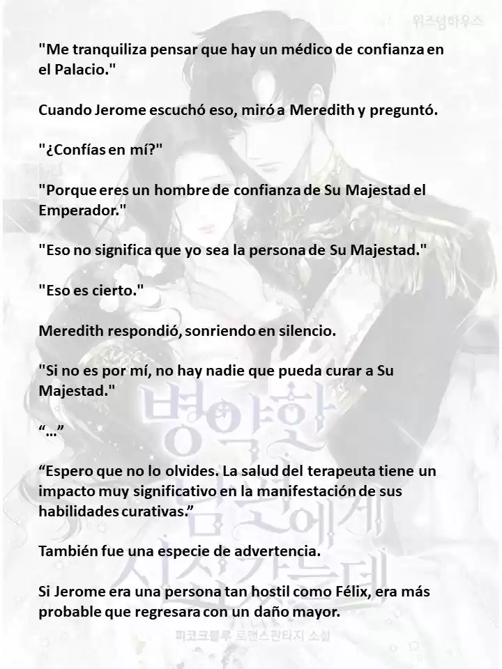 Me Case Con Un Esposo Enfermo (Novela) - Capítulo 13 - Página 1 - LectorTMOo