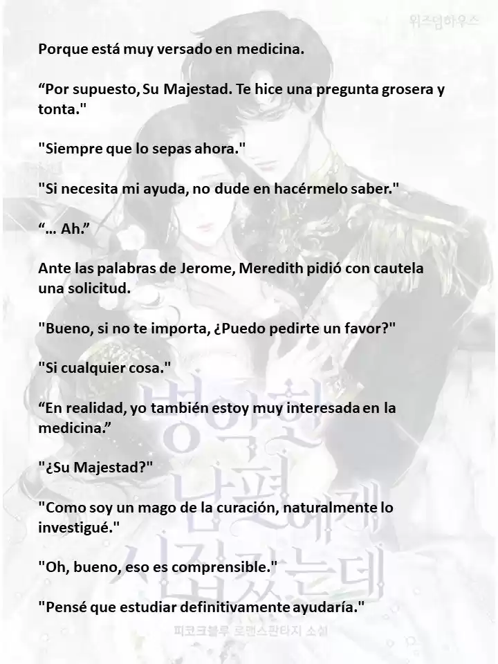 Me Case Con Un Esposo Enfermo (Novela) - Capítulo 13 - Página 2 - LectorTMOo