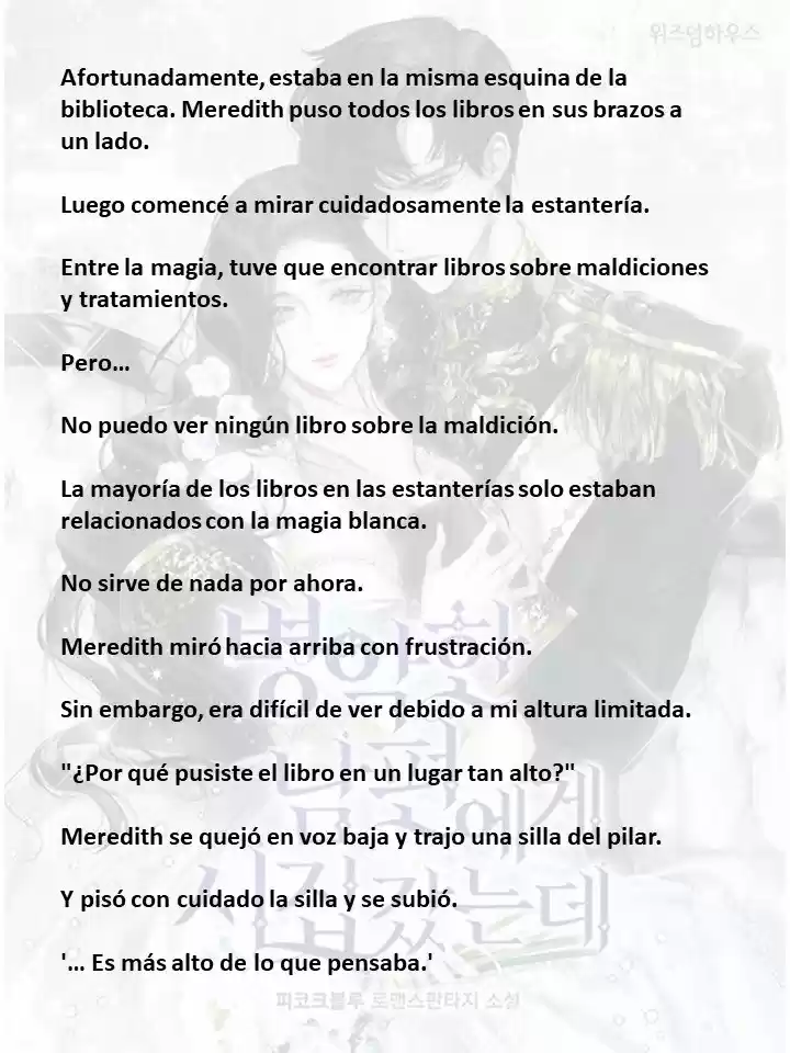 Me Case Con Un Esposo Enfermo (Novela) - Capítulo 13 - Página 11 - LectorTMOo