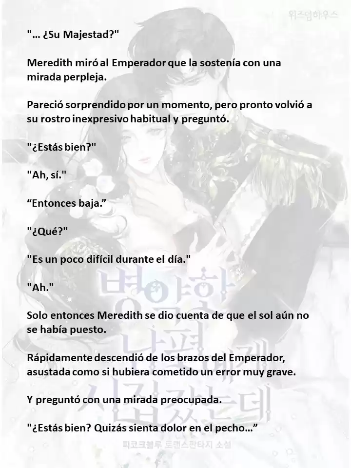 Me Case Con Un Esposo Enfermo (Novela) - Capítulo 14 - Página 1 - LectorTMOo