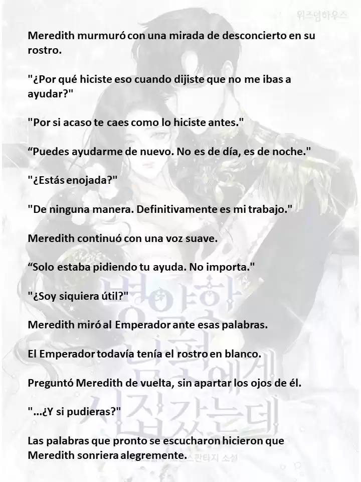 Me Case Con Un Esposo Enfermo (Novela) - Capítulo 16 - Página 1 - LectorTMOo