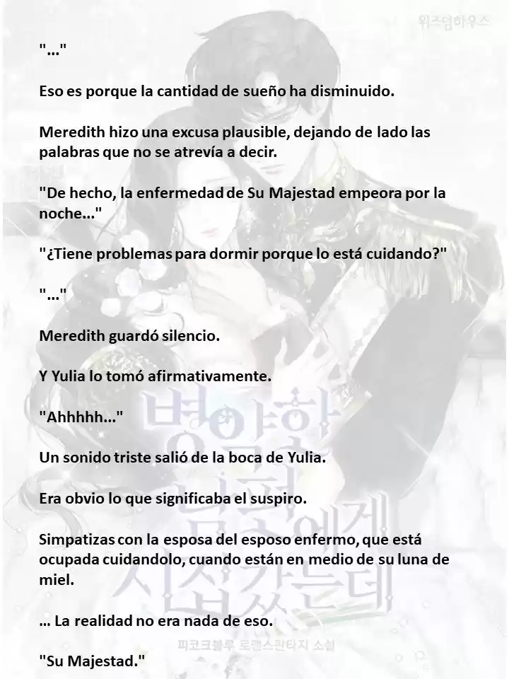 Me Case Con Un Esposo Enfermo (Novela) - Capítulo 16 - Página 10 - LectorTMOo