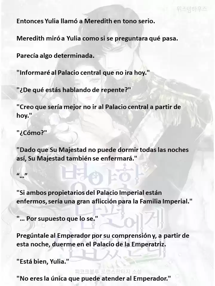 Me Case Con Un Esposo Enfermo (Novela) - Capítulo 16 - Página 11 - LectorTMOo