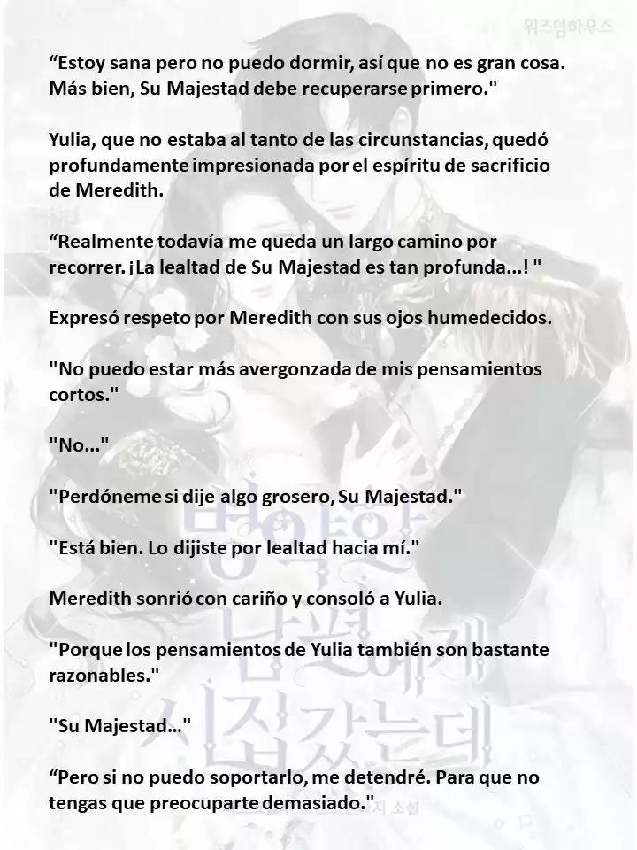 Me Case Con Un Esposo Enfermo (Novela) - Capítulo 17 - Página 1 - LectorTMOo