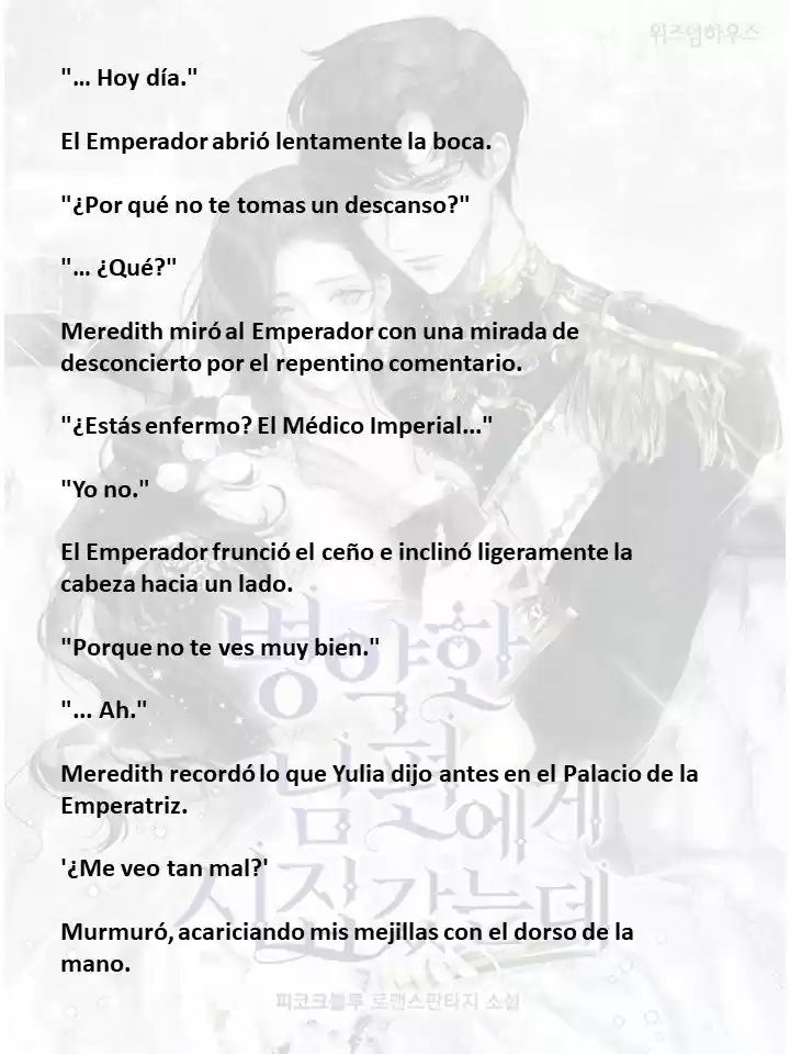 Me Case Con Un Esposo Enfermo (Novela) - Capítulo 17 - Página 6 - LectorTMOo