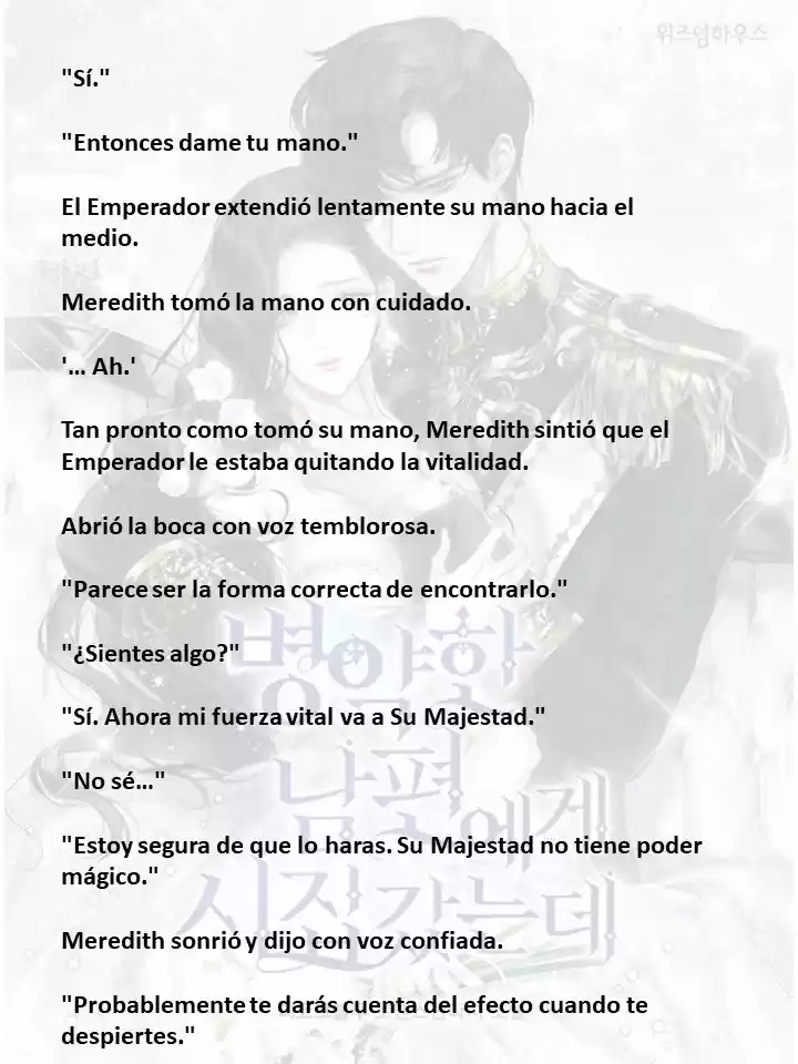 Me Case Con Un Esposo Enfermo (Novela) - Capítulo 18 - Página 12 - LectorTMOo