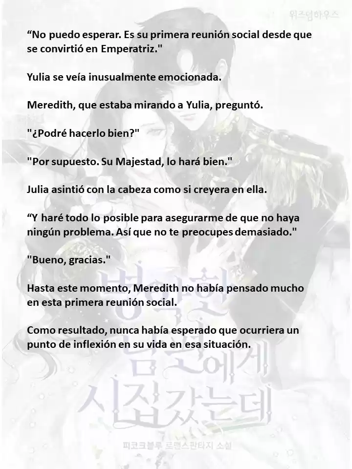 Me Case Con Un Esposo Enfermo (Novela) - Capítulo 20 - Página 9 - LectorTMOo