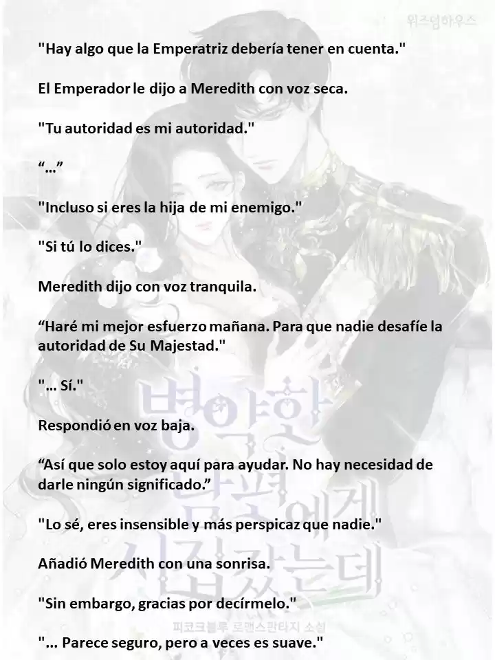 Me Case Con Un Esposo Enfermo (Novela) - Capítulo 21 - Página 1 - LectorTMOo