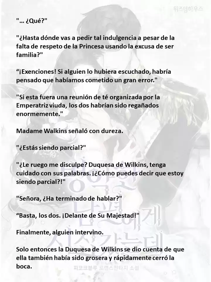 Me Case Con Un Esposo Enfermo (Novela) - Capítulo 22 - Página 6 - LectorTMOo