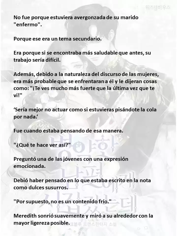 Me Case Con Un Esposo Enfermo (Novela) - Capítulo 23 - Página 7 - LectorTMOo