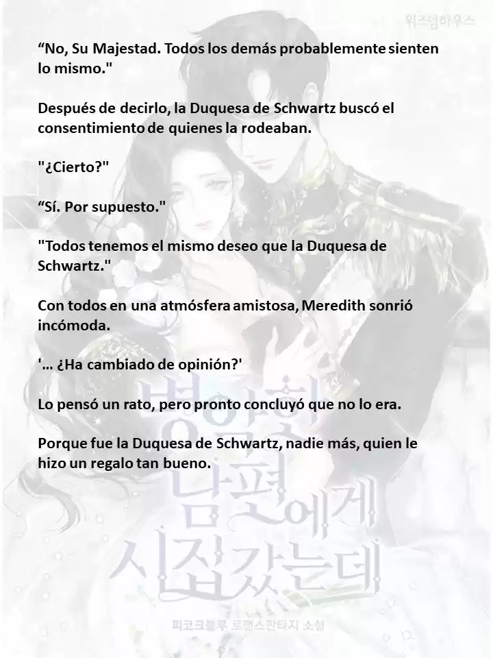 Me Case Con Un Esposo Enfermo (Novela) - Capítulo 24 - Página 4 - LectorTMOo