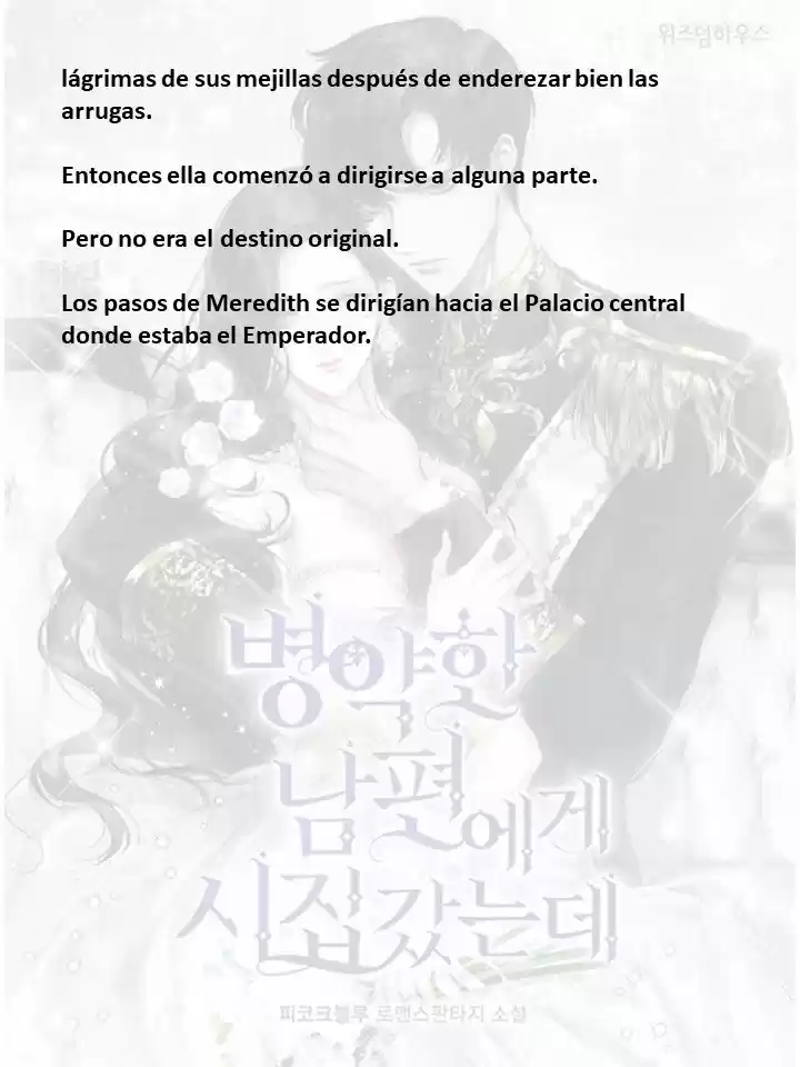 Me Case Con Un Esposo Enfermo (Novela) - Capítulo 25 - Página 5 - LectorTMOo