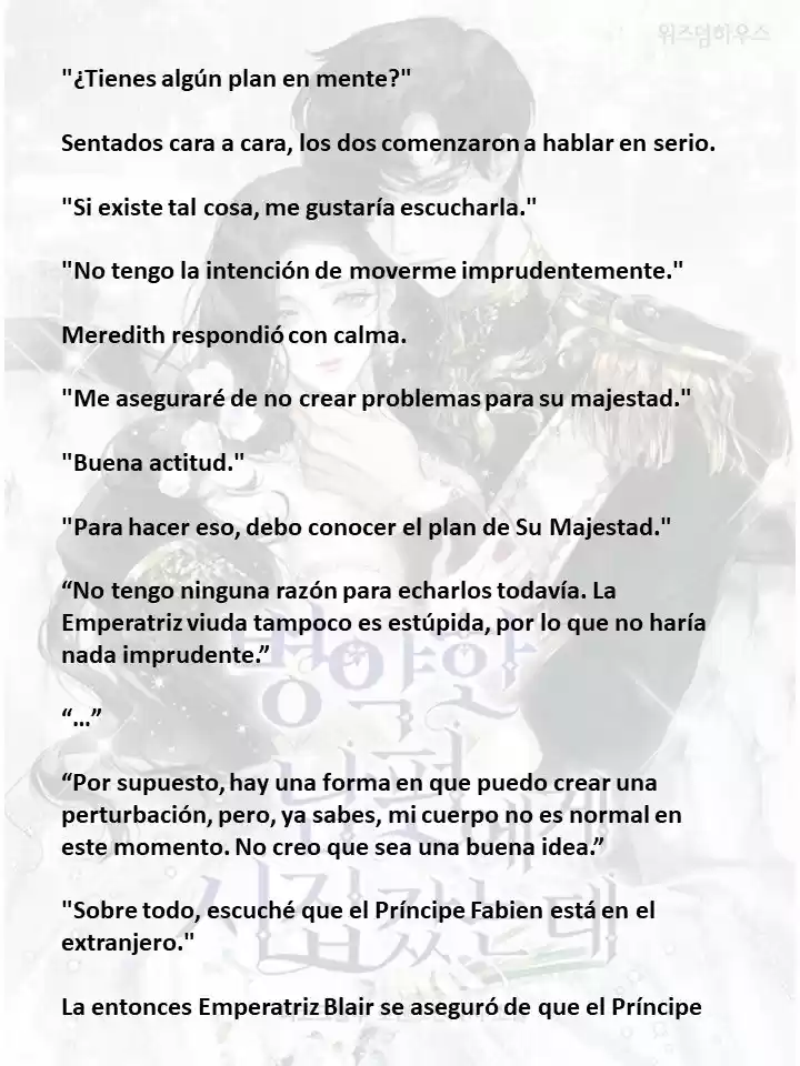 Me Case Con Un Esposo Enfermo (Novela) - Capítulo 27 - Página 1 - LectorTMOo