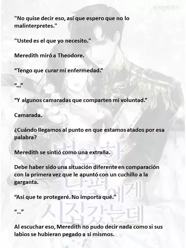 Me Case Con Un Esposo Enfermo (Novela) - Capítulo 27 - Página 6 - LectorTMOo