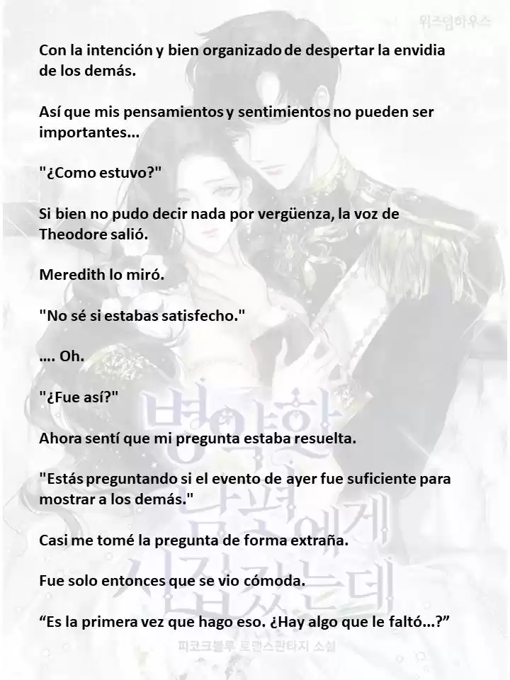 Me Case Con Un Esposo Enfermo (Novela) - Capítulo 28 - Página 5 - LectorTMOo