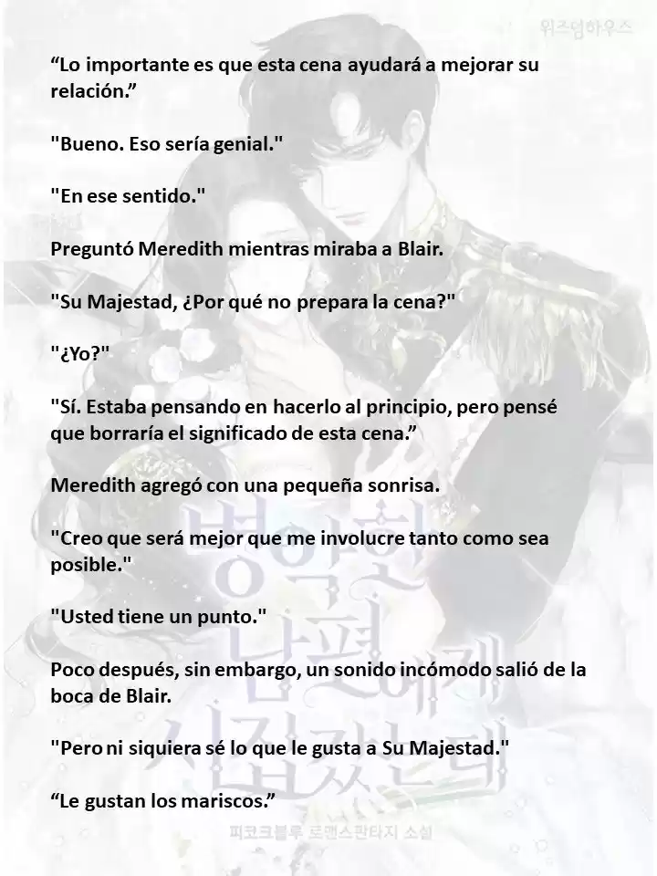 Me Case Con Un Esposo Enfermo (Novela) - Capítulo 28 - Página 11 - LectorTMOo