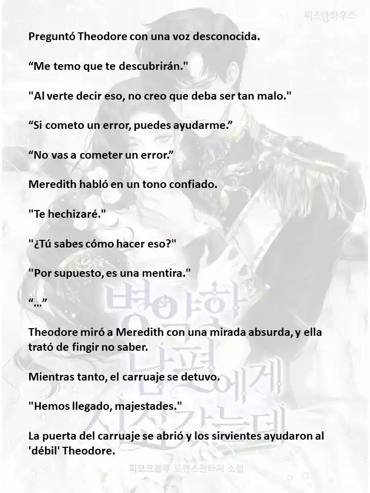 Me Case Con Un Esposo Enfermo (Novela) - Capítulo 29 - Página 8 - LectorTMOo