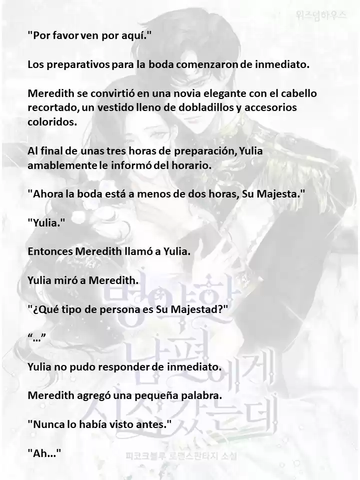 Me Case Con Un Esposo Enfermo (Novela) - Capítulo 3 - Página 7 - LectorTMOo
