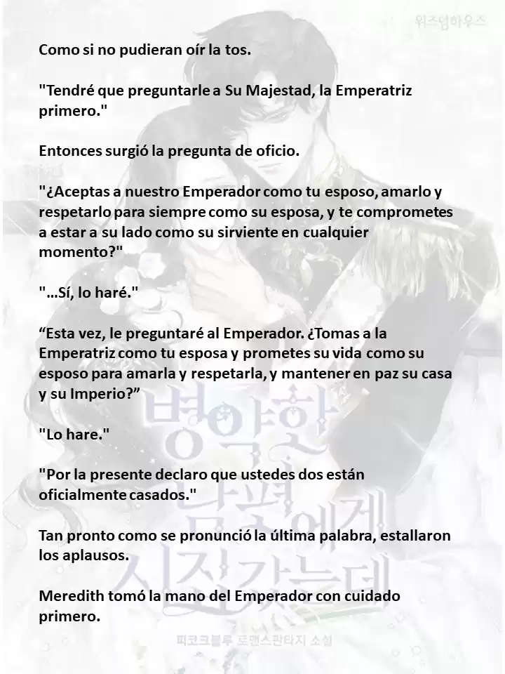 Me Case Con Un Esposo Enfermo (Novela) - Capítulo 3 - Página 12 - LectorTMOo