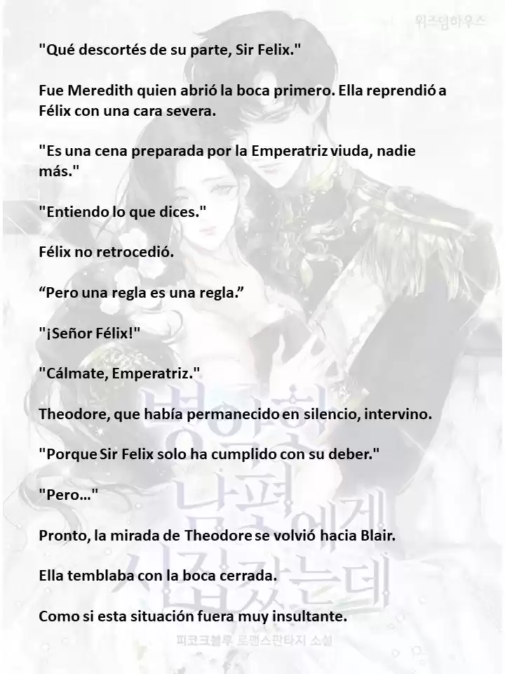 Me Case Con Un Esposo Enfermo (Novela) - Capítulo 30 - Página 1 - LectorTMOo