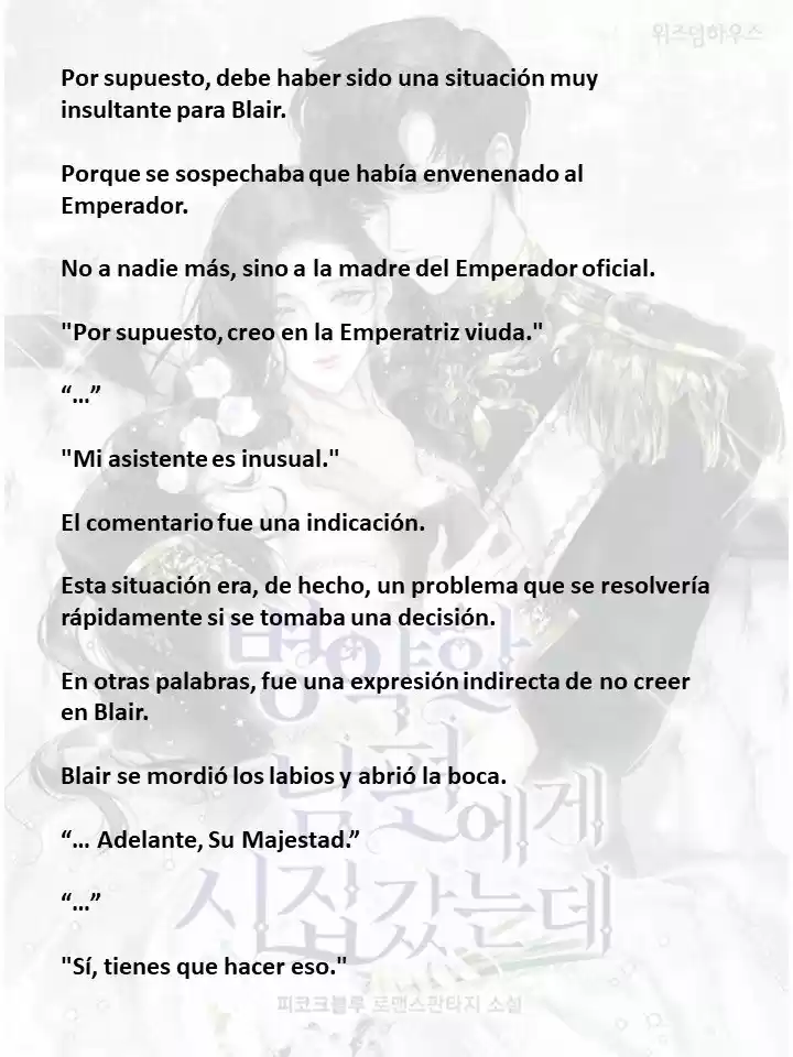 Me Case Con Un Esposo Enfermo (Novela) - Capítulo 30 - Página 2 - LectorTMOo