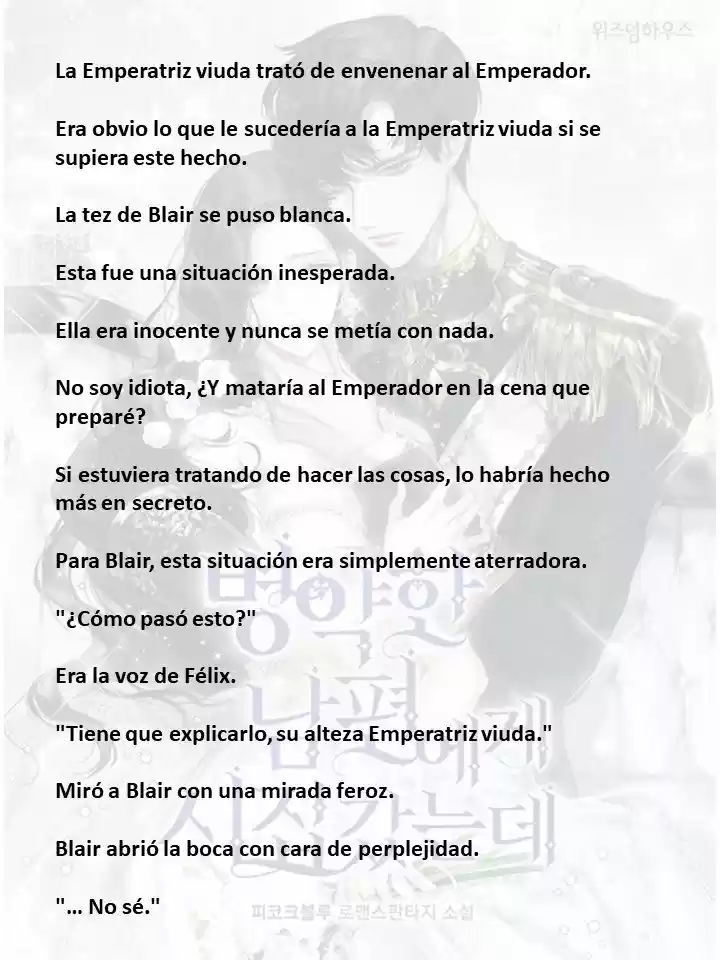 Me Case Con Un Esposo Enfermo (Novela) - Capítulo 30 - Página 5 - LectorTMOo