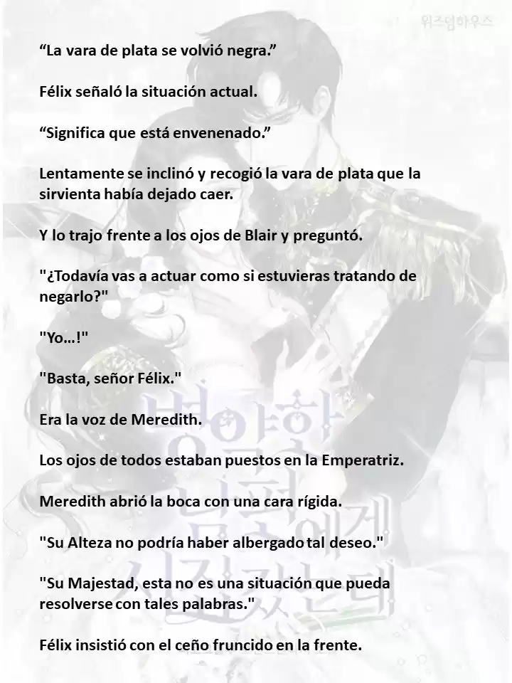 Me Case Con Un Esposo Enfermo (Novela) - Capítulo 30 - Página 6 - LectorTMOo