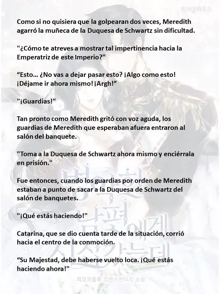 Me Case Con Un Esposo Enfermo (Novela) - Capítulo 34 - Página 9 - LectorTMOo