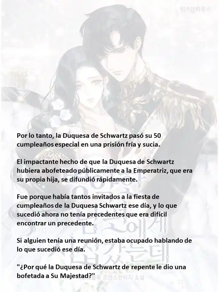 Me Case Con Un Esposo Enfermo (Novela) - Capítulo 35 - Página 4 - LectorTMOo