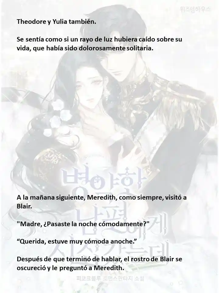 Me Case Con Un Esposo Enfermo (Novela) - Capítulo 37 - Página 7 - LectorTMOo