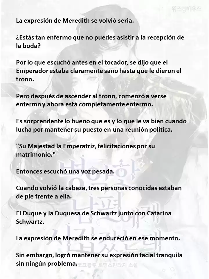 Me Case Con Un Esposo Enfermo (Novela) - Capítulo 4 - Página 5 - LectorTMOo