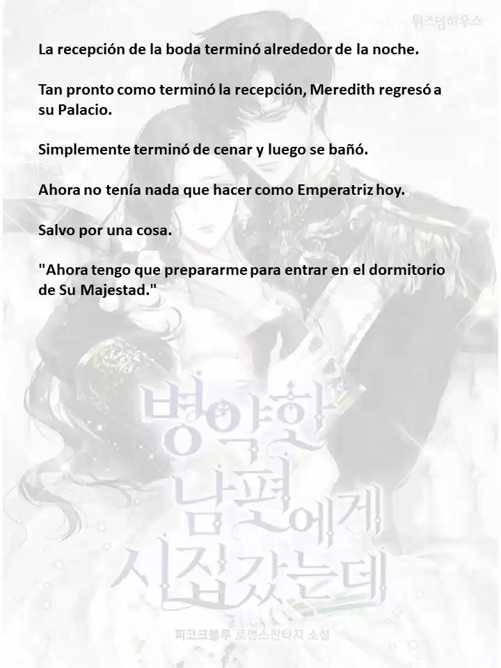 Me Case Con Un Esposo Enfermo (Novela) - Capítulo 4 - Página 11 - LectorTMOo
