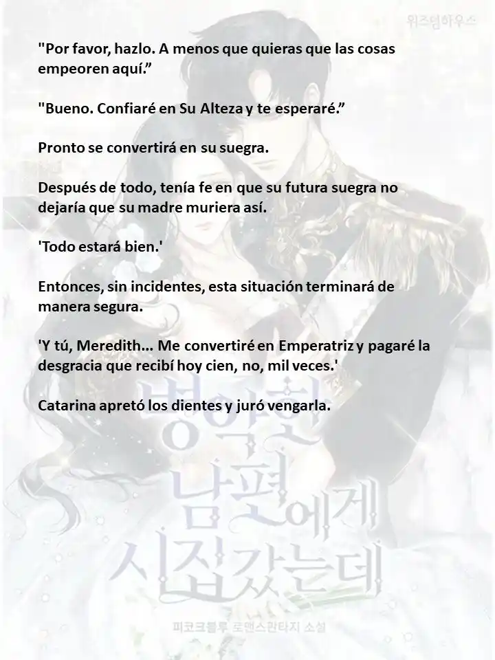 Me Case Con Un Esposo Enfermo (Novela) - Capítulo 41 - Página 5 - LectorTMOo
