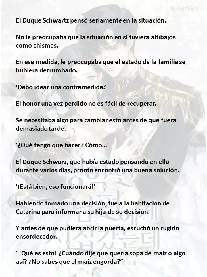 Me Case Con Un Esposo Enfermo (Novela) - Capítulo 42 - Página 3 - LectorTMOo