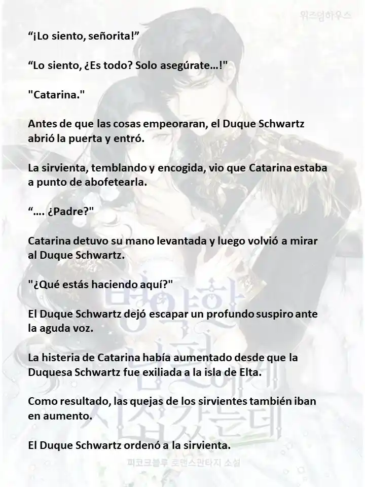 Me Case Con Un Esposo Enfermo (Novela) - Capítulo 42 - Página 4 - LectorTMOo